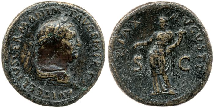 RIC I (second edition) Vitellius 139, реверс, bm