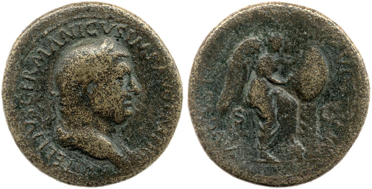 RIC I (second edition) Vitellius 124, аверс, bm