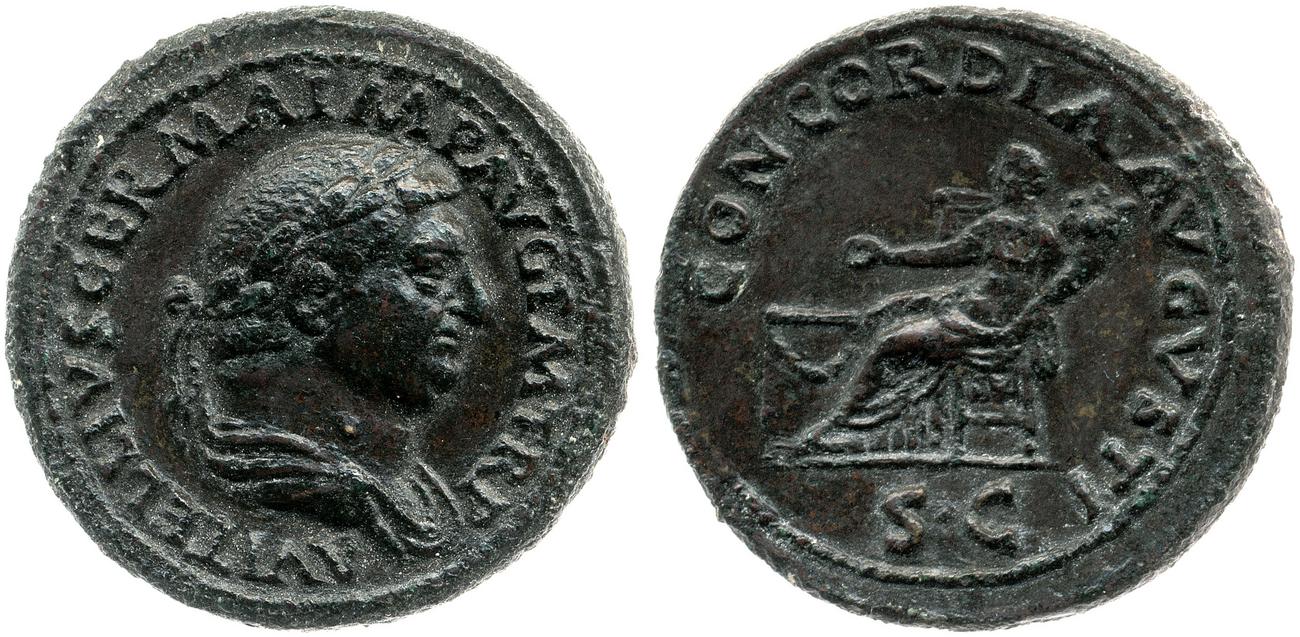 аверс RIC I (second edition) Vitellius 162