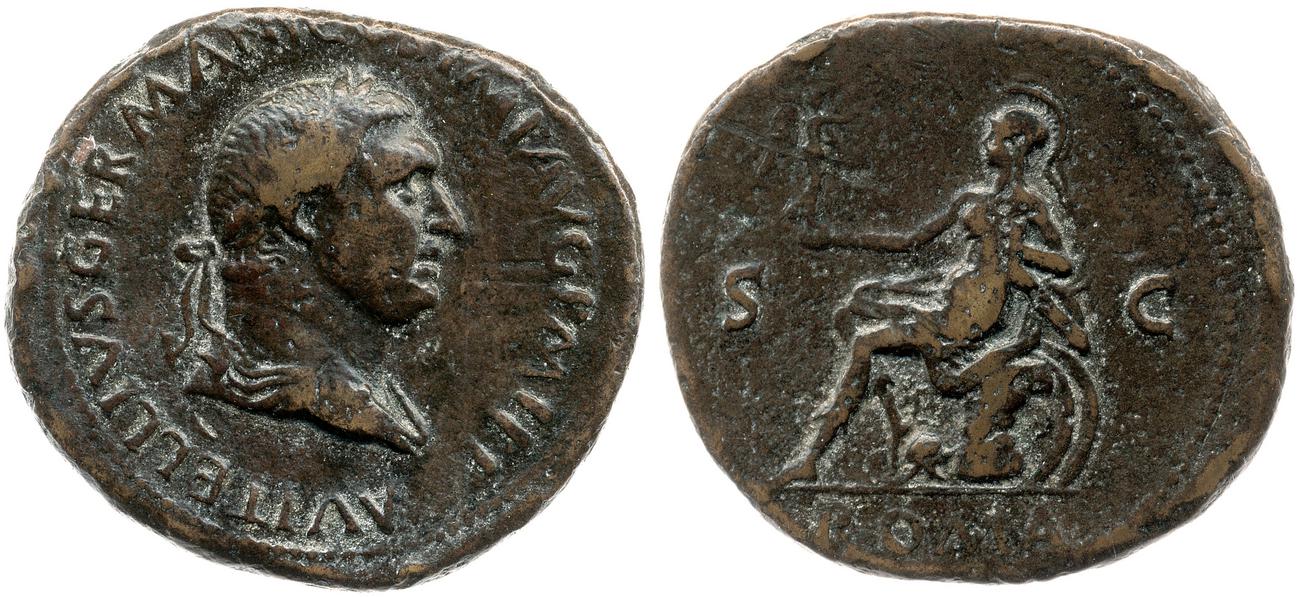 аверс RIC I (second edition) Vitellius 130