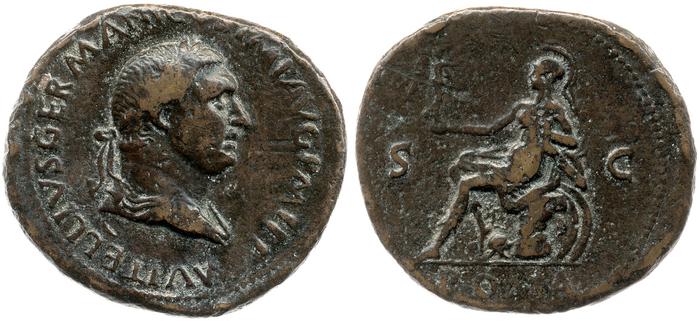 реверс RIC I (second edition) Vitellius 130