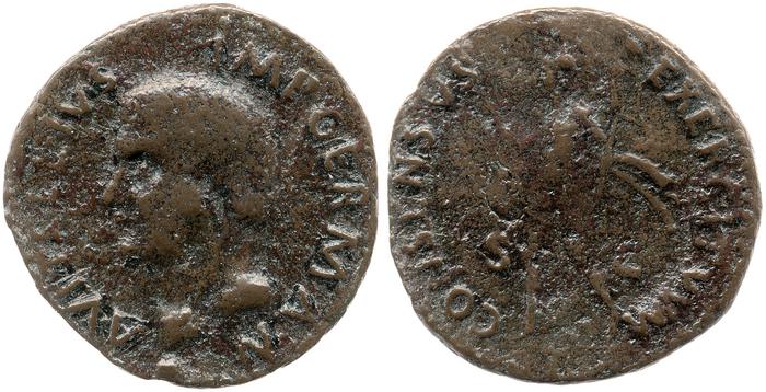 RIC I (second edition) Galba 40, реверс, bm