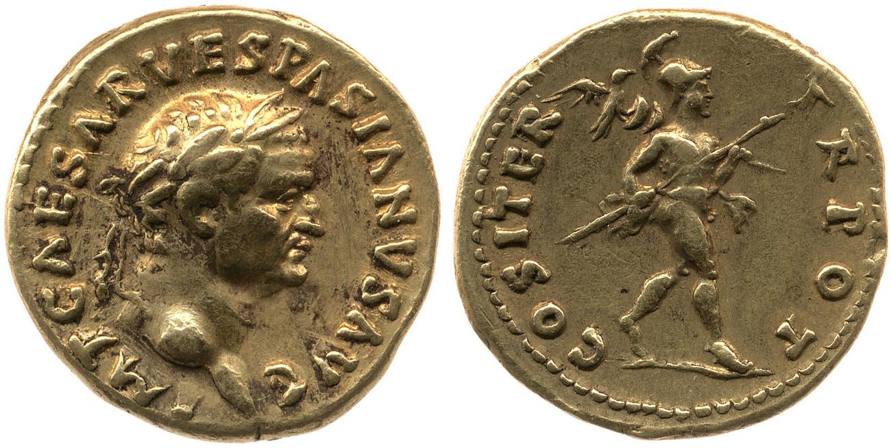 аверс RIC II, Part 1 (second edition) Vespasian 22