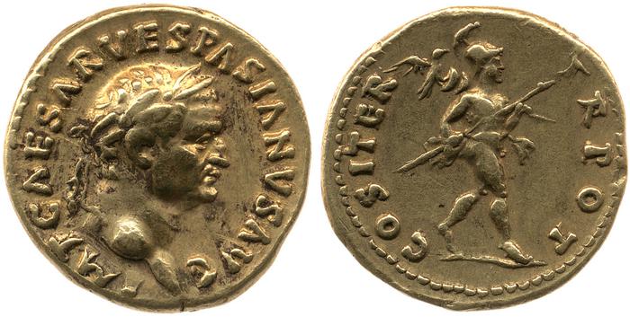 реверс RIC II, Part 1 (second edition) Vespasian 22