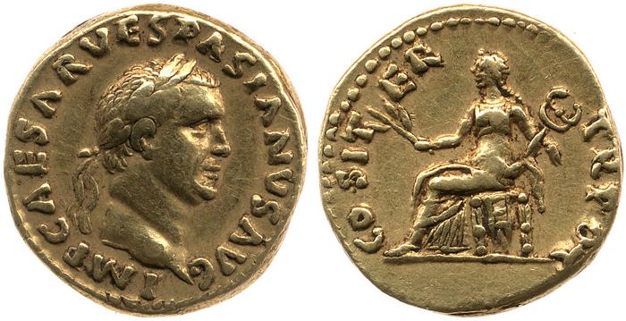 RIC II, Part 1 (second edition) Vespasian 28, реверс, bm