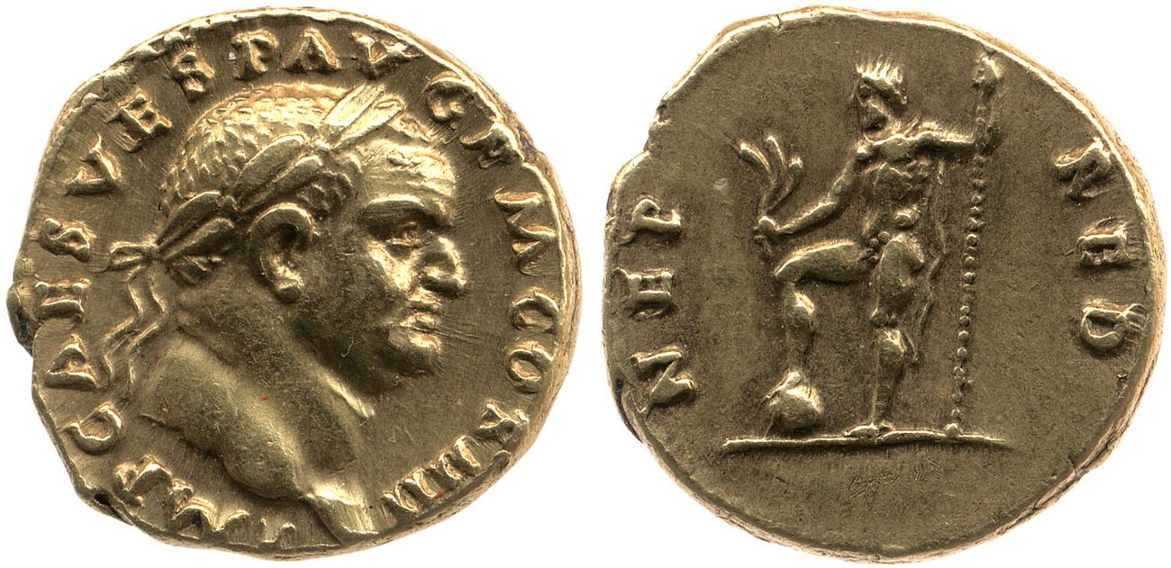 RIC II, Part 1 (second edition) Vespasian 358, аверс, bm