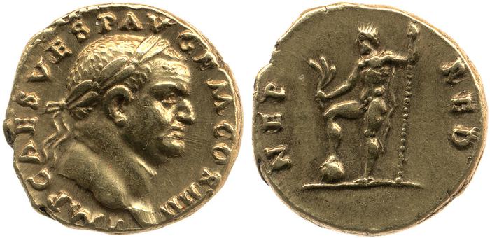 RIC II, Part 1 (second edition) Vespasian 358, реверс, bm