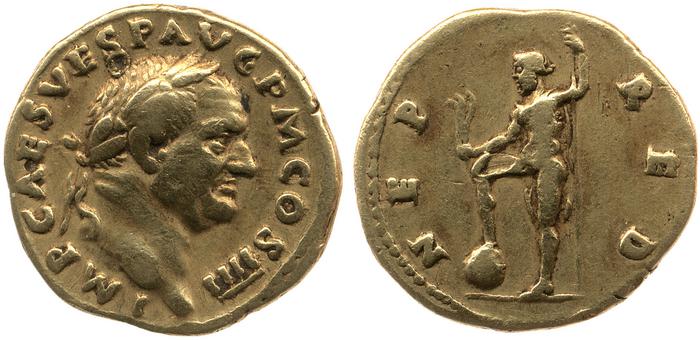 RIC II, Part 1 (second edition) Vespasian 358, реверс, bm