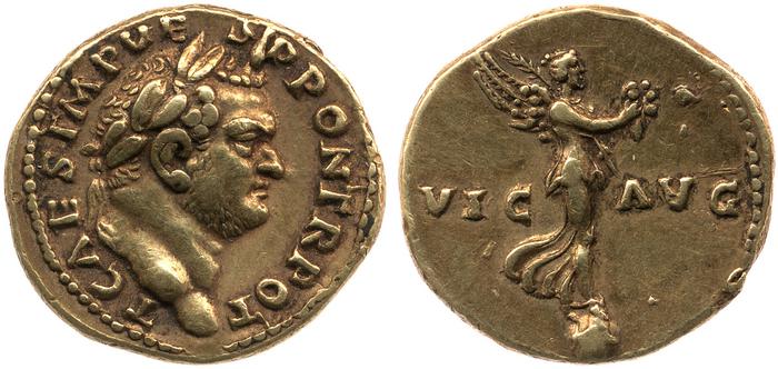 реверс RIC II, Part 1 (second edition) Vespasian 367