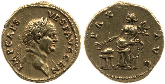 реверс RIC II, Part 1 (second edition) Vespasian 512