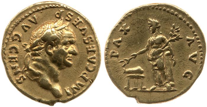 реверс RIC II, Part 1 (second edition) Vespasian 543