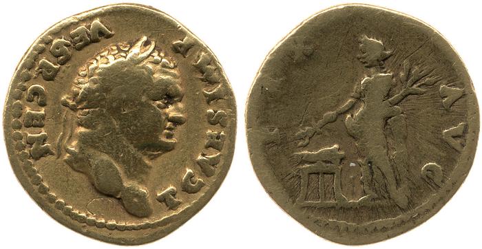 реверс RIC II, Part 1 (second edition) Vespasian 551