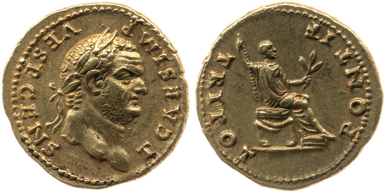 RIC II, Part 1 (second edition) Vespasian 555, аверс, bm