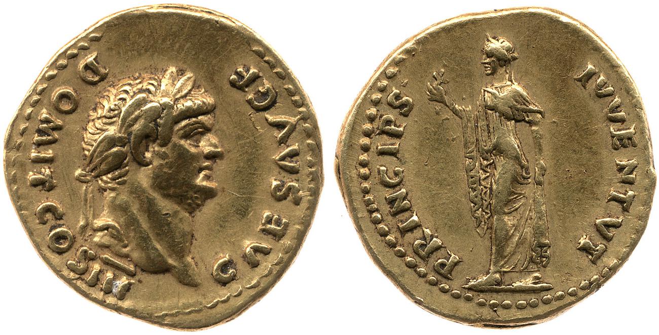 RIC II, Part 1 (second edition) Vespasian 787, аверс, bm
