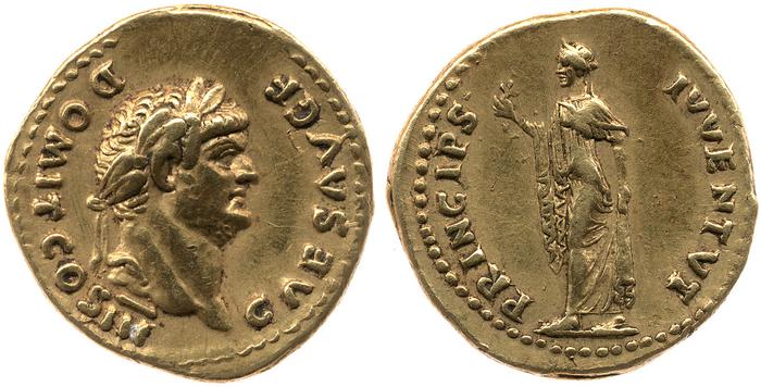 RIC II, Part 1 (second edition) Vespasian 787, реверс, bm