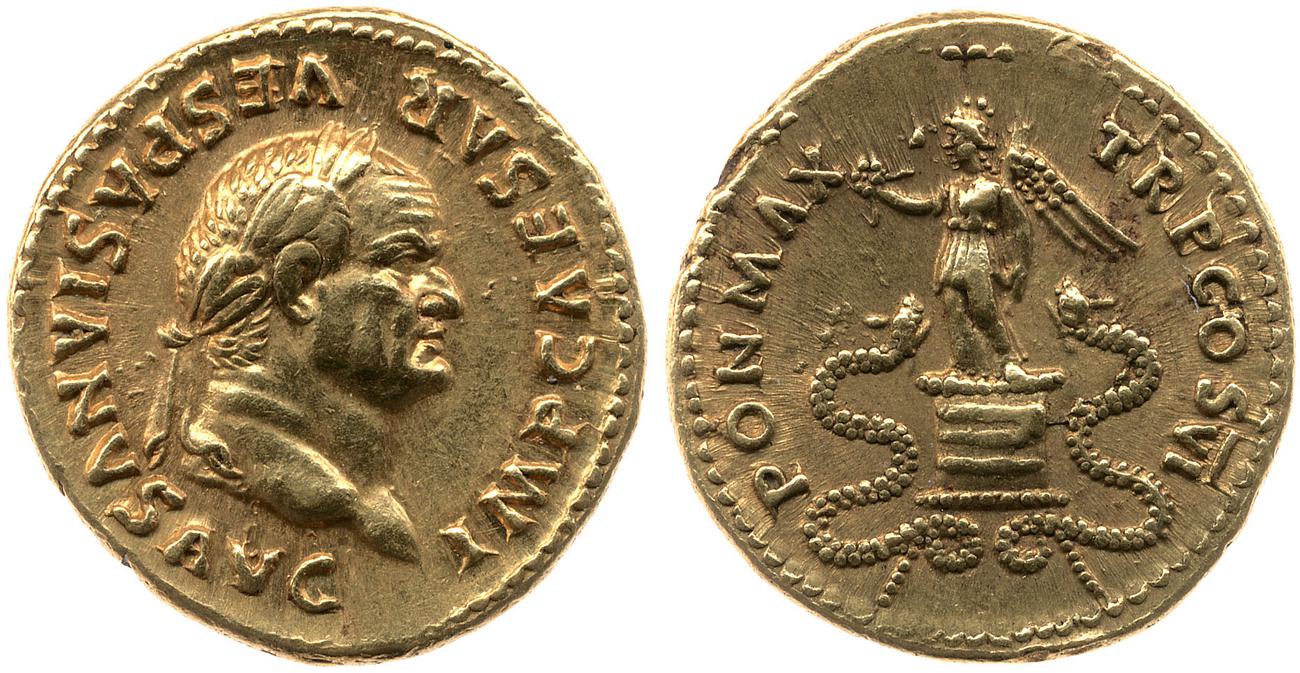 аверс RIC II, Part 1 (second edition) Vespasian 775