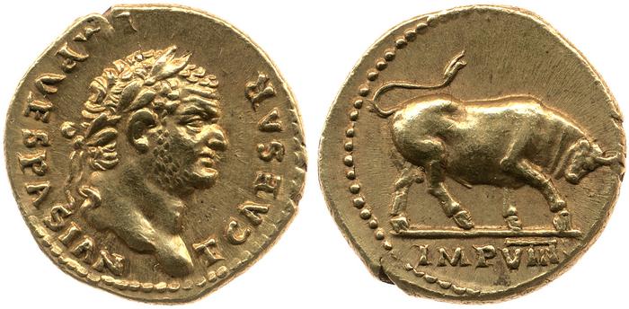реверс RIC II, Part 1 (second edition) Vespasian 786