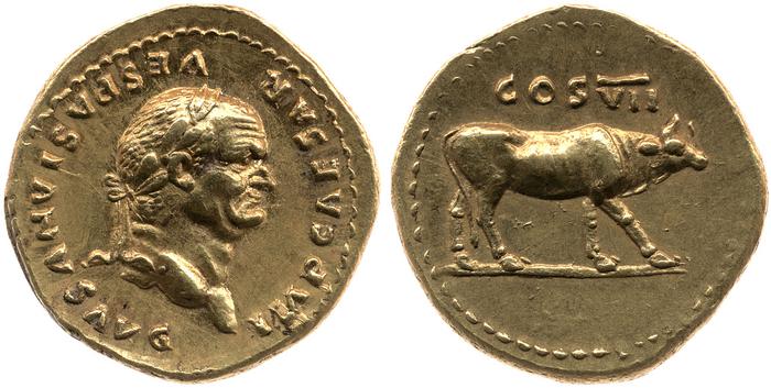 реверс RIC II, Part 1 (second edition) Vespasian 840