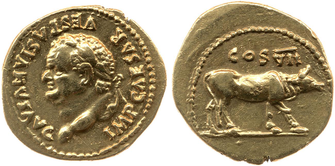 аверс RIC II, Part 1 (second edition) Vespasian 842