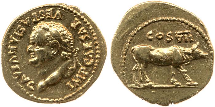 реверс RIC II, Part 1 (second edition) Vespasian 842