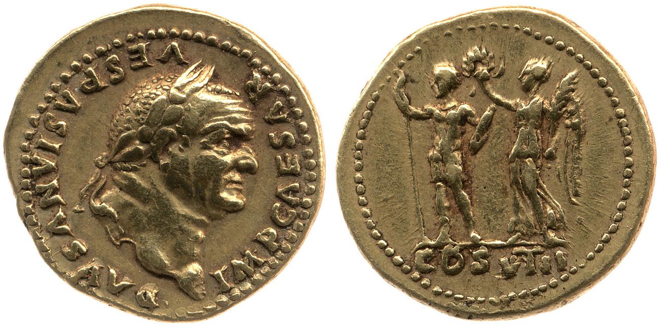 аверс RIC II, Part 1 (second edition) Vespasian 935
