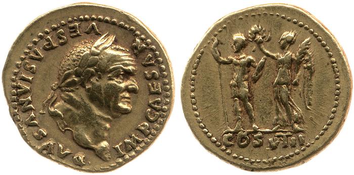 реверс RIC II, Part 1 (second edition) Vespasian 935