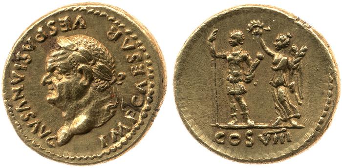 реверс RIC II, Part 1 (second edition) Vespasian 936