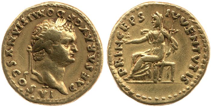 RIC II, Part 1 (second edition) Vespasian 1086, реверс, bm