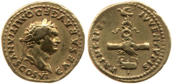 реверс RIC II, Part 1 (second edition) Vespasian 1080