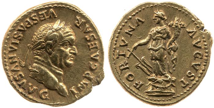 реверс RIC II, Part 1 (second edition) Vespasian 699