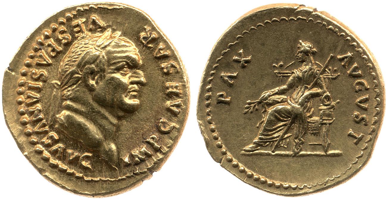 RIC II, Part 1 (second edition) Vespasian 770, аверс, bm