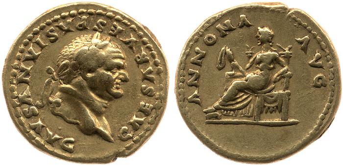 RIC II, Part 1 (second edition) Vespasian 963, реверс, bm