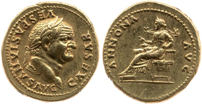 RIC II, Part 1 (second edition) Vespasian 963, реверс, bm