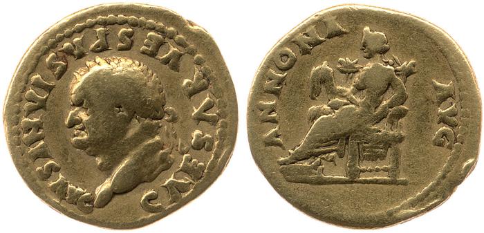 RIC II, Part 1 (second edition) Vespasian 964, реверс, bm