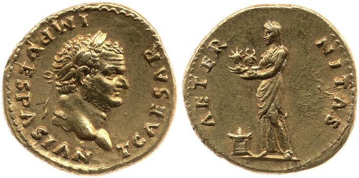 реверс RIC II, Part 1 (second edition) Vespasian 856