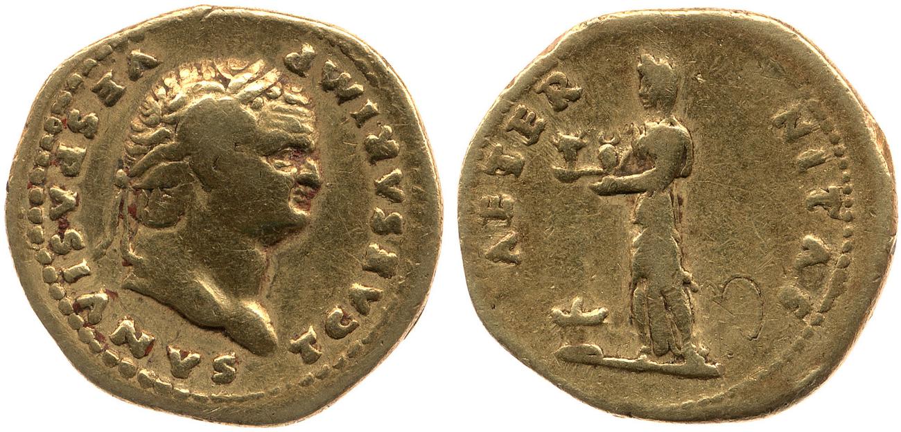 аверс RIC II, Part 1 (second edition) Vespasian 866
