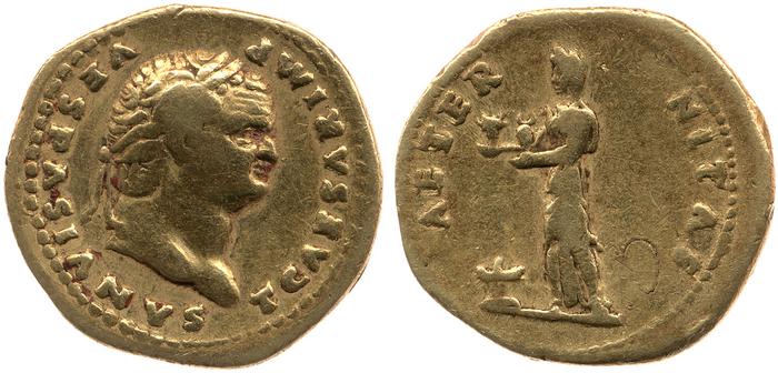 реверс RIC II, Part 1 (second edition) Vespasian 866