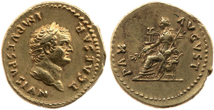 реверс RIC II, Part 1 (second edition) Vespasian 782