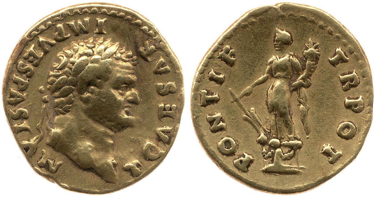аверс RIC II, Part 1 (second edition) Vespasian 707