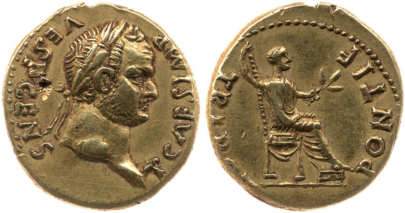 аверс RIC II, Part 1 (second edition) Vespasian 555
