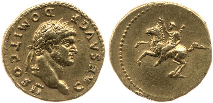 RIC II, Part 1 (second edition) Vespasian 679, реверс, bm