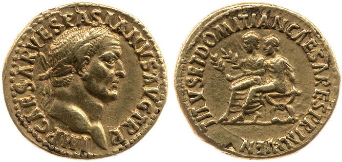 RIC II, Part 1 (second edition) Vespasian 1123, реверс, bm