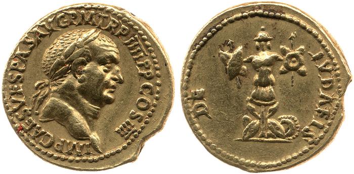 реверс RIC II, Part 1 (second edition) Vespasian 1179
