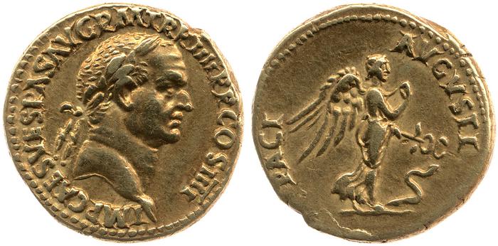 RIC II, Part 1 (second edition) Vespasian 1180, реверс, bm