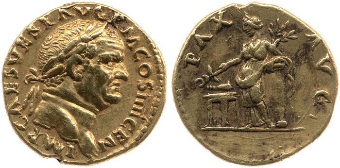реверс RIC II, Part 1 (second edition) Vespasian 521