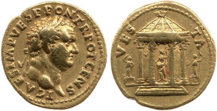 реверс RIC II, Part 1 (second edition) Vespasian 530