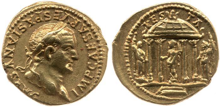 реверс RIC II, Part 1 (second edition) Vespasian 550