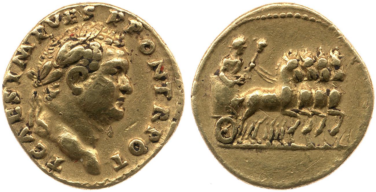 аверс RIC II, Part 1 (second edition) Vespasian 370