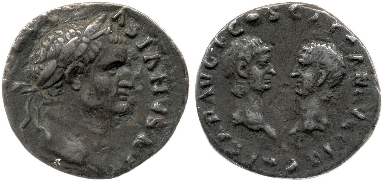 RIC II, Part 1 (second edition) Vespasian 16, аверс, bm