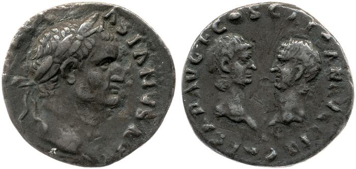 RIC II, Part 1 (second edition) Vespasian 16, реверс, bm